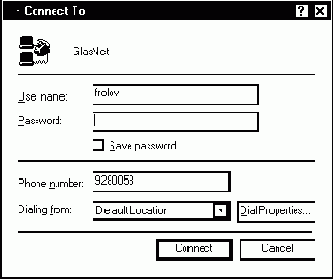    Internet, E-Mail, FTP, WWW  HTML
