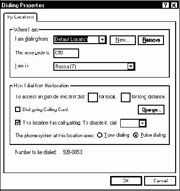    Internet, E-Mail, FTP, WWW  HTML
