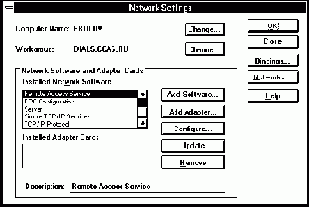    Internet, E-Mail, FTP, WWW  HTML
