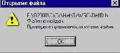 Основы офисного программирования и документы Word